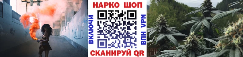 Наркотические вещества Полярные Зори КОКАИН  АМФЕТАМИН  APVP  Каннабис  Гашиш 