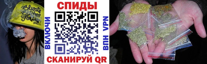 Бутират жидкий экстази  наркота  Полярные Зори 
