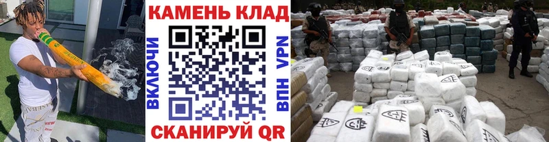 Гашиш Cannabis  Полярные Зори 