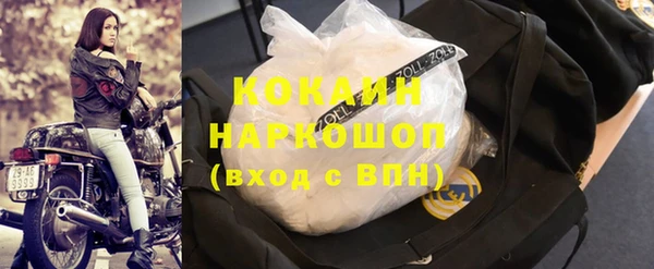 мефедрон VHQ Остров