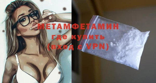 ешки Осташков