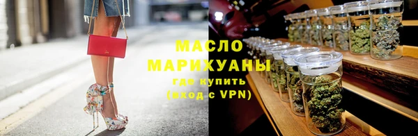 ешки Осташков