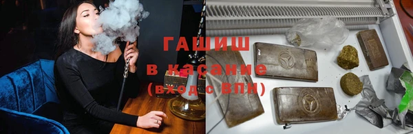 мефедрон VHQ Остров