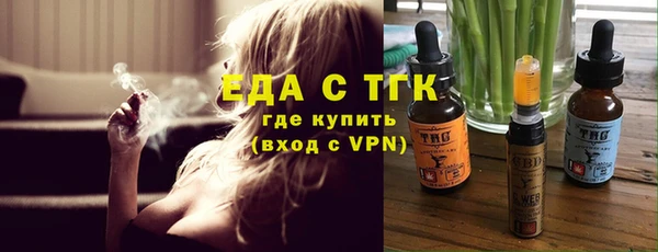 мефедрон VHQ Остров