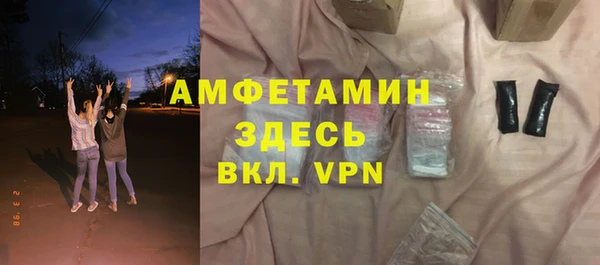 мефедрон VHQ Остров