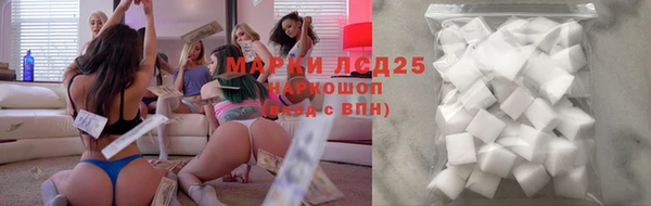 мефедрон VHQ Остров
