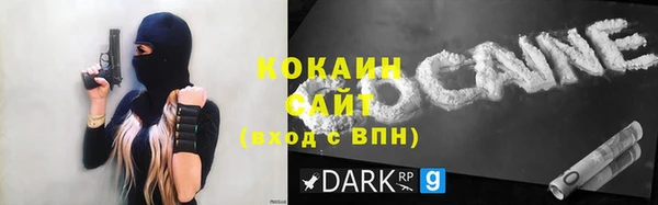 мефедрон VHQ Остров