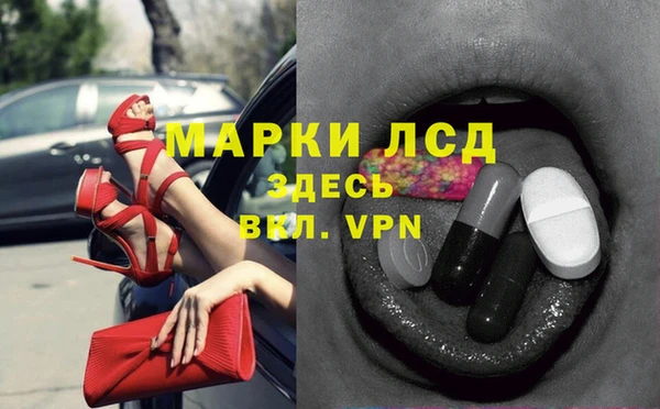 мефедрон VHQ Остров