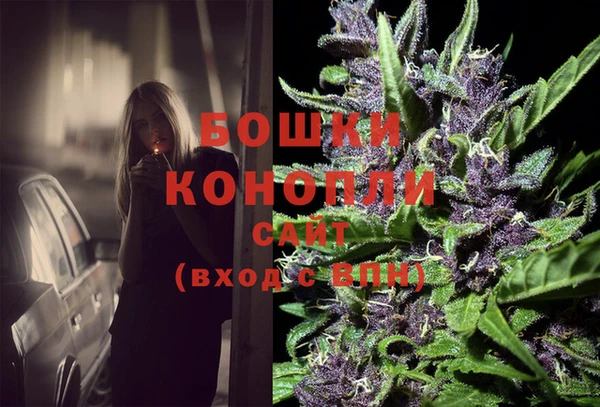 MESCALINE Бежецк