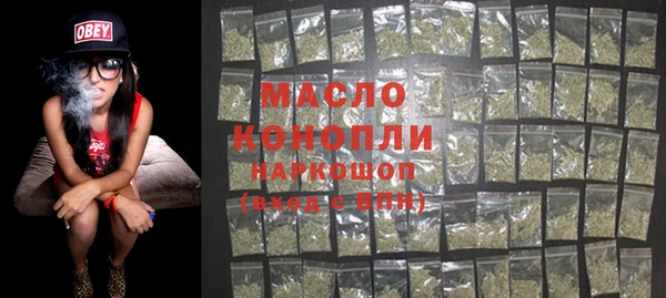 мефедрон VHQ Остров