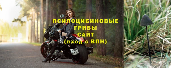 каннабис Горняк
