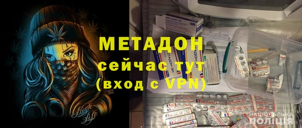 ешки Осташков