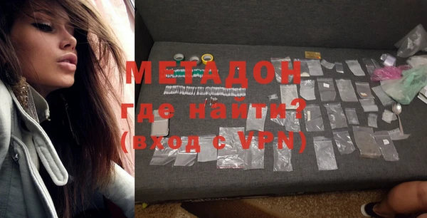 ешки Осташков