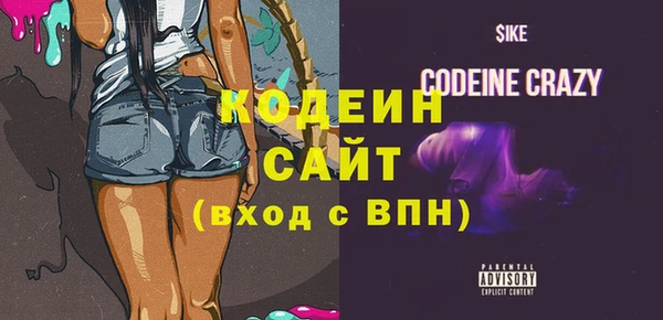 ешки Осташков