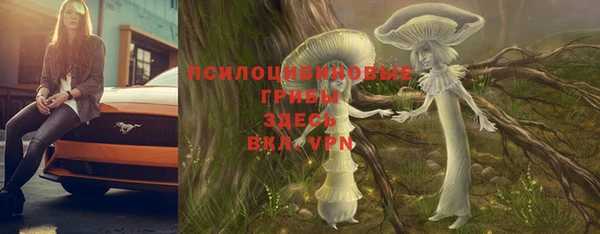 мефедрон VHQ Остров