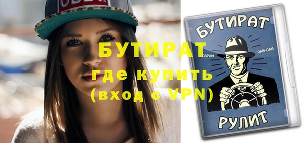 хмурый Гусев