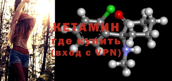ешки Осташков