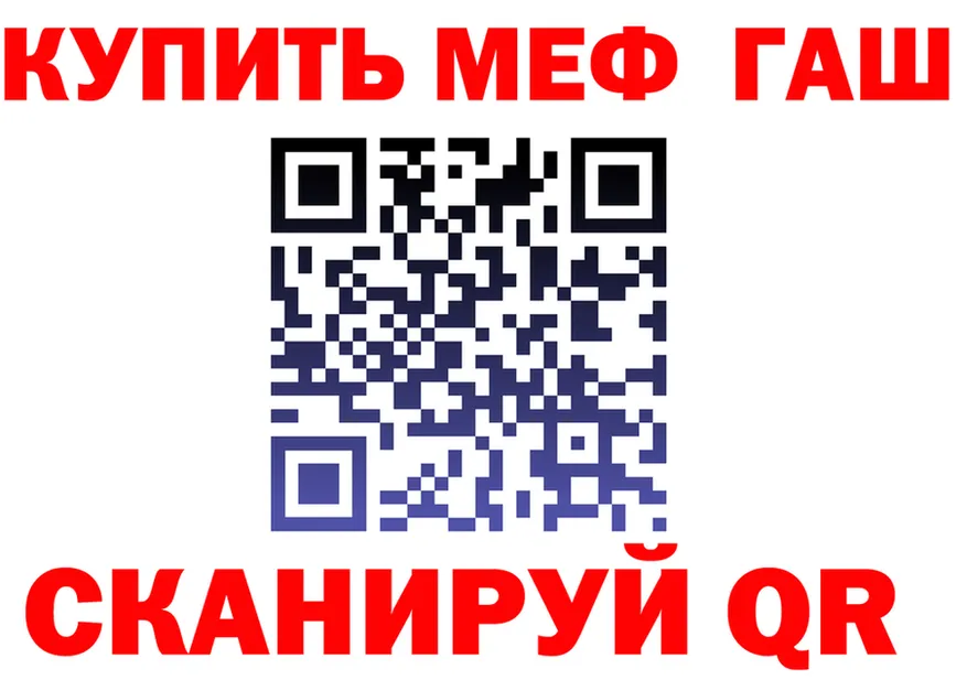 А ПВП Crystall tor это OMG Полярные Зори