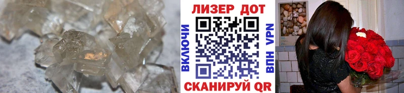 blacksprut зеркало  Полярные Зори  LSD-25 экстази кислота 