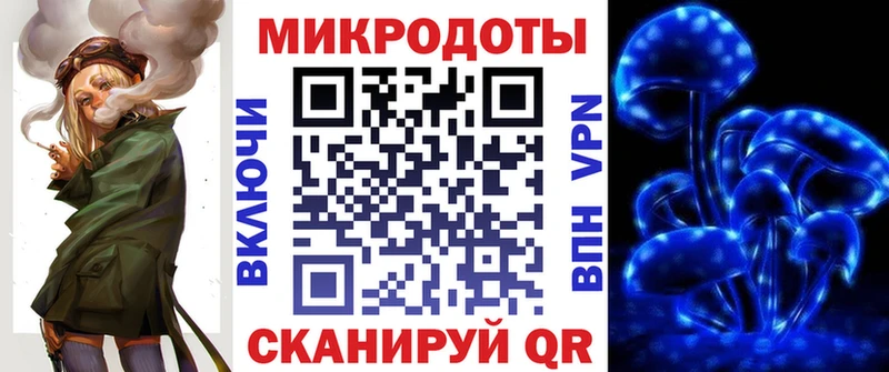 Галлюциногенные грибы Cubensis  Полярные Зори 