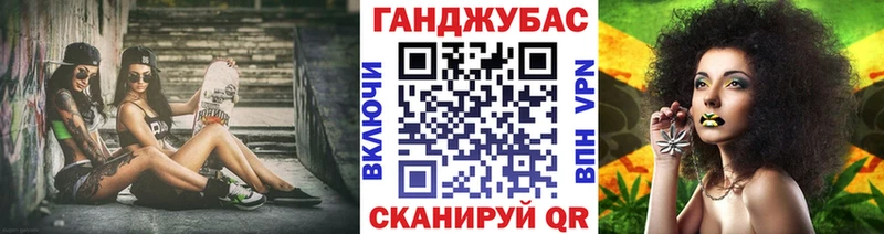 OMG ONION  Полярные Зори  Шишки марихуана Amnesia 